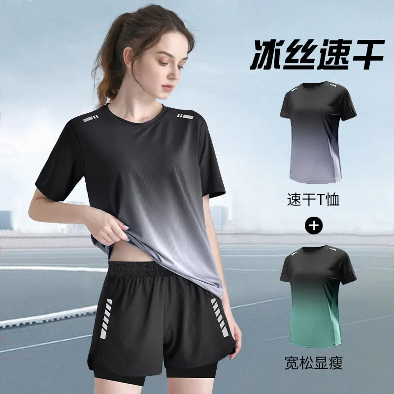 Yoga Fitness Top - Женская быстросохнущая спортивная футболка с коротким