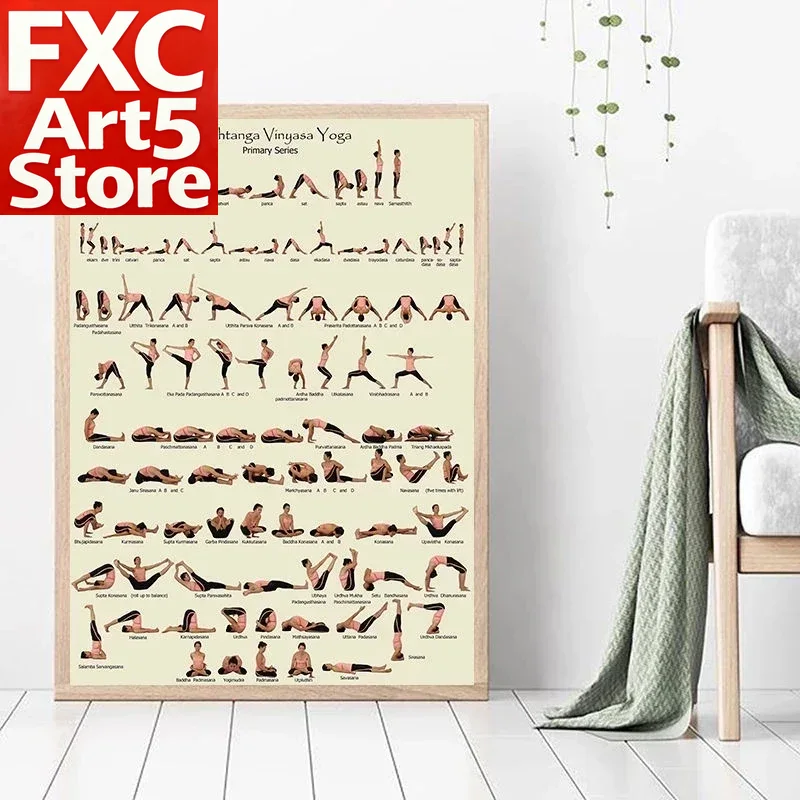 Yoga Fitness Health - 1 шт. Безрамный современный постер для