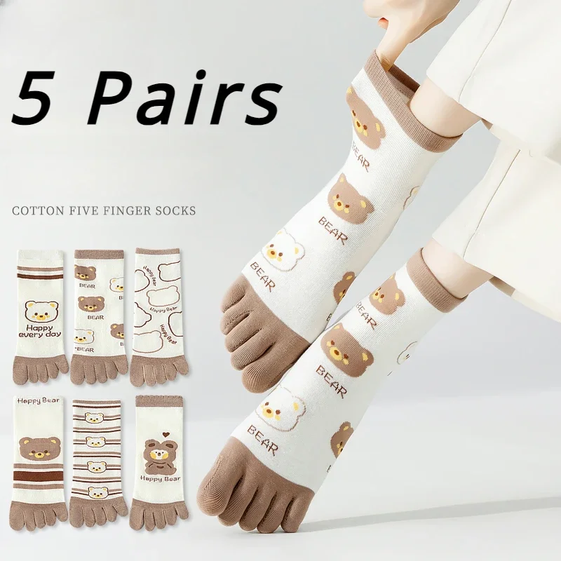 Yoga Toe Separator - 5 пар носков с пятью пальцами,
