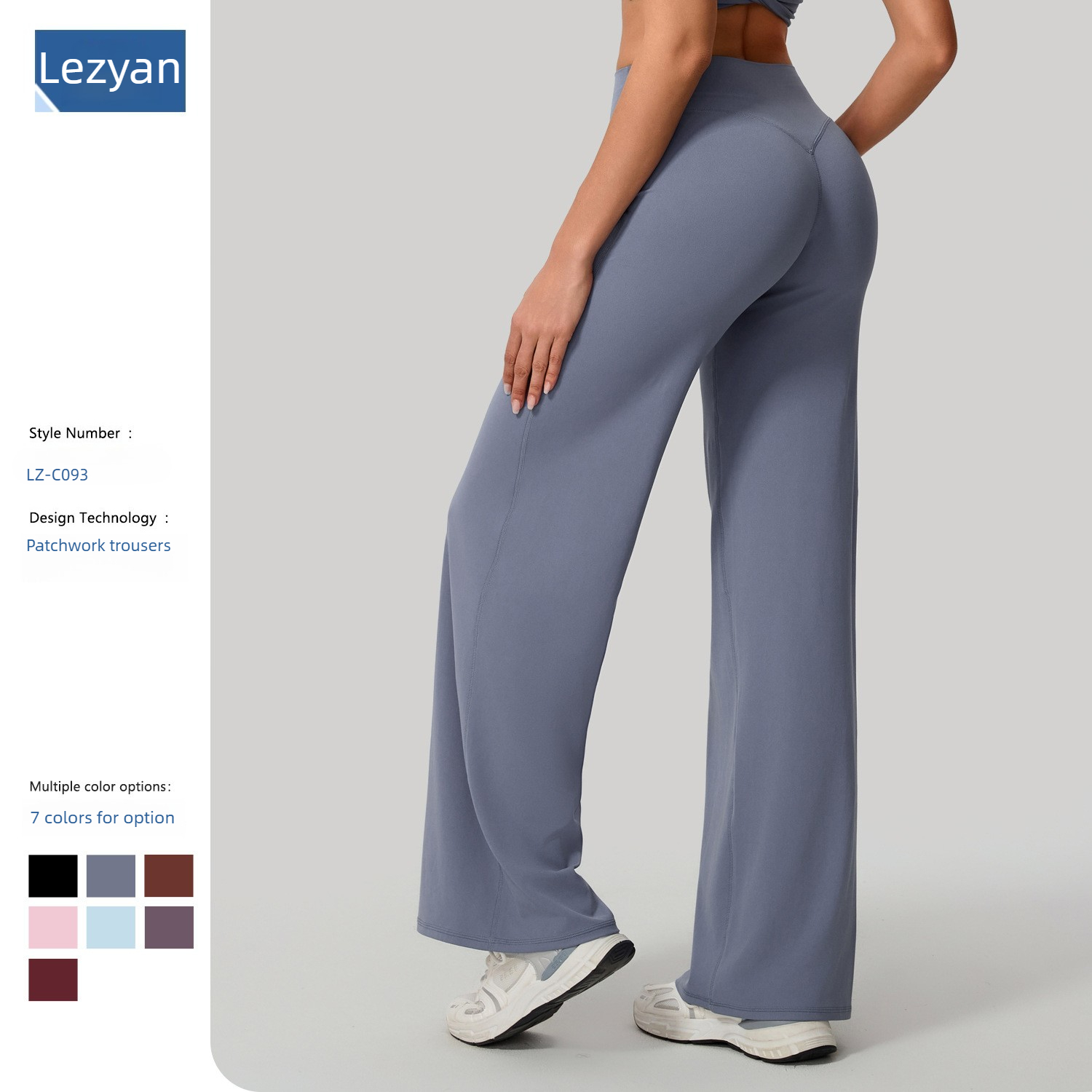Yoga Fitness Pants - Свободные мягкие брюки Lezyan для йоги