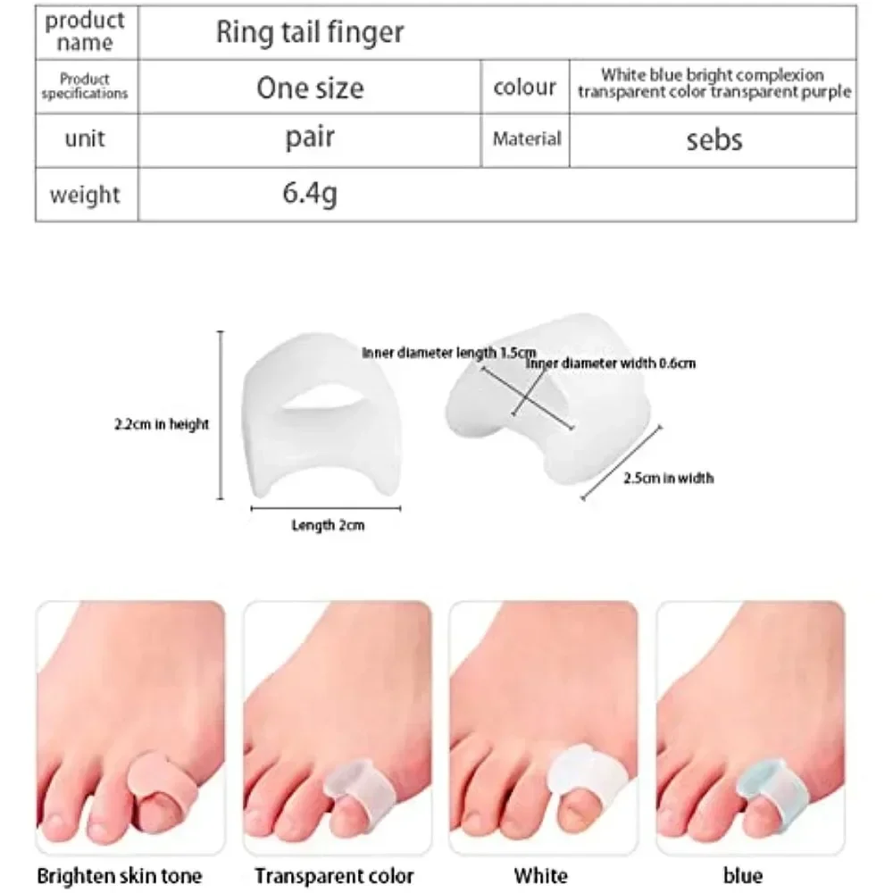 2 шт. силиконовых корректоров  – обзор и цена Yoga Toe Separator