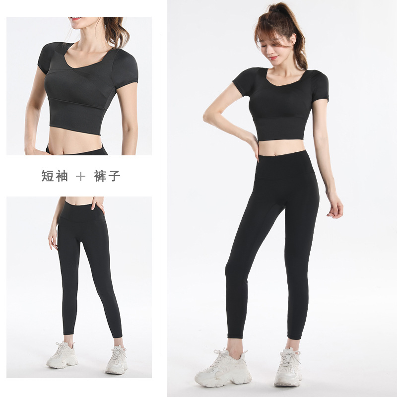 Быстросохнущий спортивный топ  – обзор и цена Yoga Fitness Pants