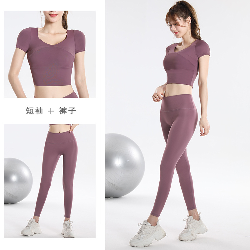 Быстросохнущий спортивный топ  – обзор и цена Yoga Fitness Pants