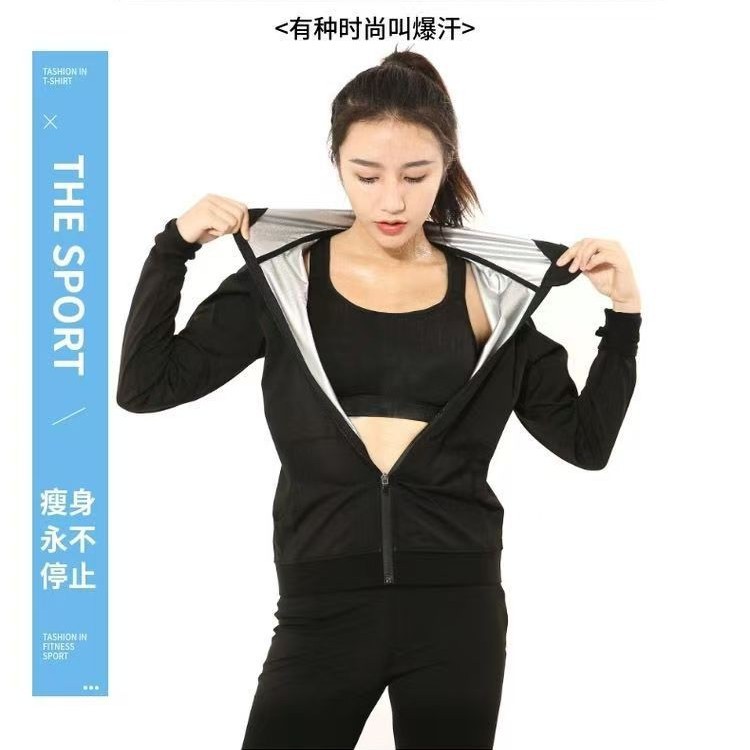 Новый комплект для сауны 2026: – обзор и цена Yoga Fitness Health